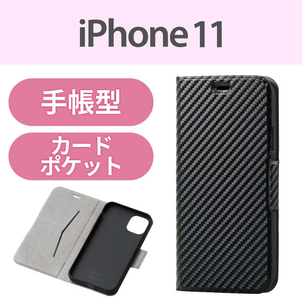 iPhone 11 ケース 手帳型 カード収納 スタンド機能（ブラック） Amazon.co.jp: iPhone 11 ケース 手帳型 オシャレ スタンド機能