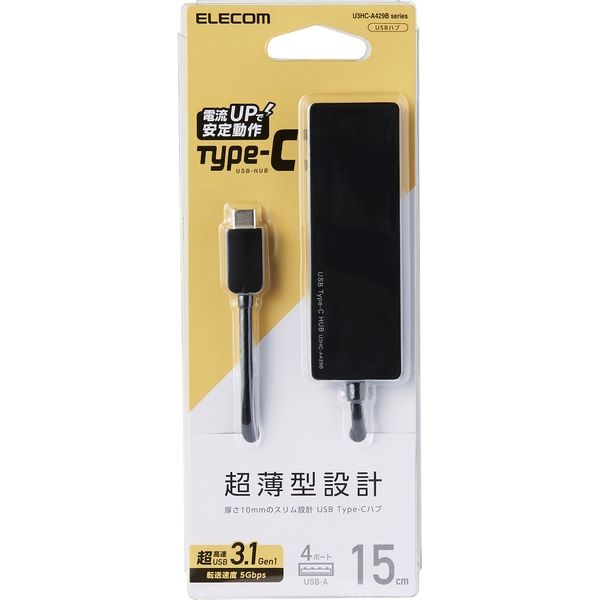 ☆送料無料 MGC USB type C 対応 USB ハ b ブラック 214 USB2．0／Type−C／4ポートハブ／15cm／ブラック | USB2.0 Type