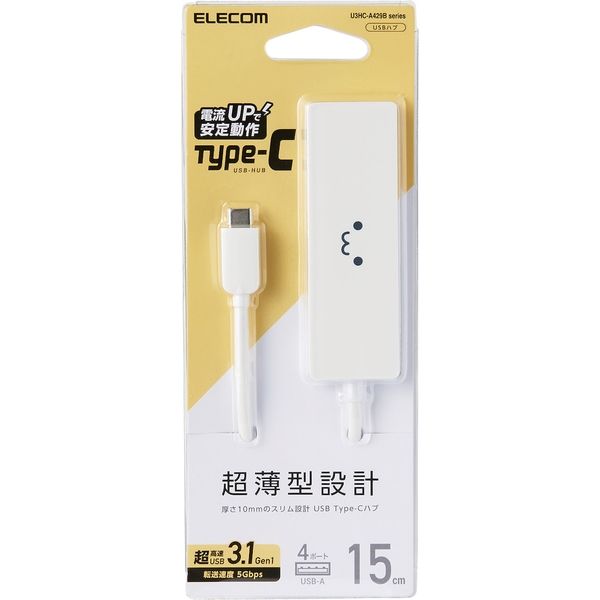 エレコム USB3.1(Gen1)HUB/Type-C/Aメス4ポート/バスパワー/15cm