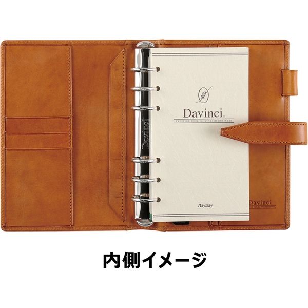 レイメイ藤井 ダヴィンチ ロロマクラシック システム手帳 聖書サイズ 24mm ブラウン DB3014C（直送品）