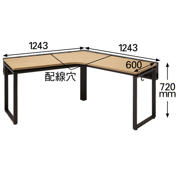 【組立設置込】Ceha プレノデスクシステム 120度天板デスク　幅1243×奥行1243×高さ720mm 天板オーク/脚ブラック　 1台（4梱包）（取寄品）