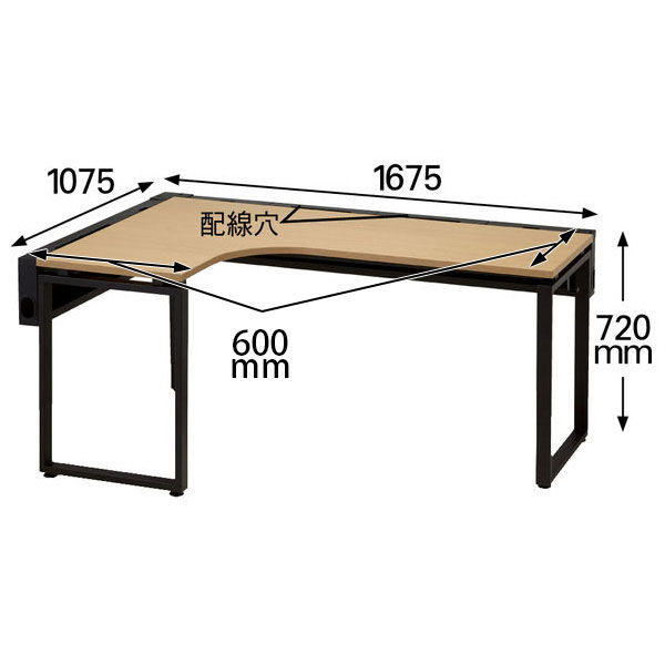 Ceha プレノデスクシステム L型天板デスク 左用 幅1675×奥行1075×高さ