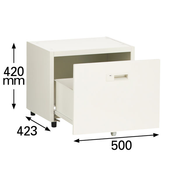 エムテックス スチールパーソナルロッカー 幅500mm ラテラル（下置き専用） シリンダー錠 幅500×奥行423×高さ420mm ホワイト 1台 -  アスクル