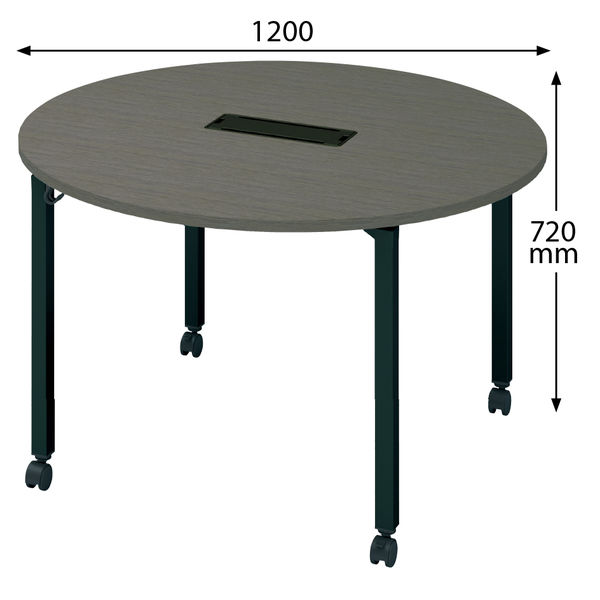 組立設置込】コクヨ インベントFSデスク INVENT サークル 平机 直径1200×高さ720mm アッシュブラウン×ブラック 1台（直送品） -  アスクル