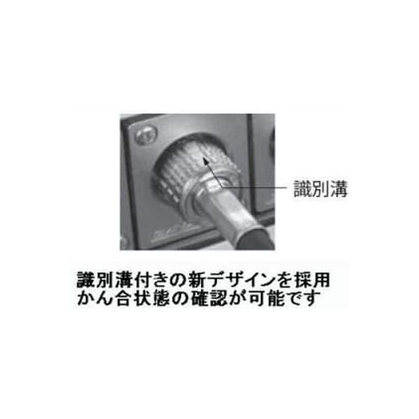 カナレ電気 75ΩBNC型プラグ圧着式ストレート型 5C BCPA5(直送品 カナレ電気 75ΩBNC型プラグ圧着式ストレート型 5C BCPA5(直送品