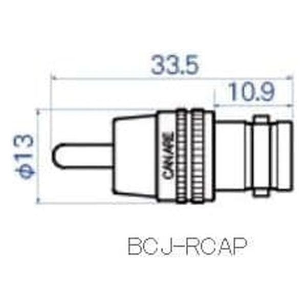 カナレ電気 BNC-RCA変換アダプタ BCJRCAP（直送品）