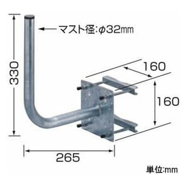 日本アンテナ BSアンテナ取付金具 ベランダ格子手すり用 BK32ZR*（直送品）