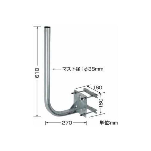 日本アンテナ BSアンテナ取付金具 コンクリート手すり用 NBS600J