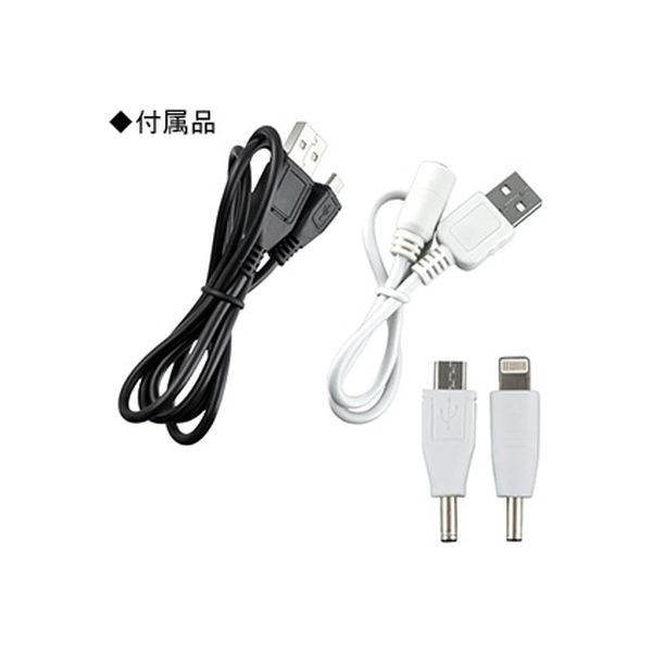 小型防犯カメラ モバイルバッテリー型 A640B* オンスクエア