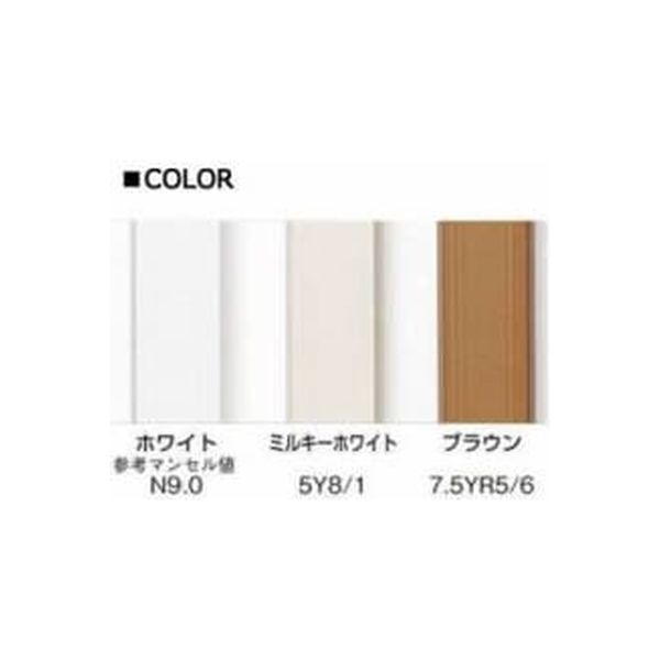 ニュー・エフモール用フレキジョイント 2号 ホワイト SFMFJ22 マサル