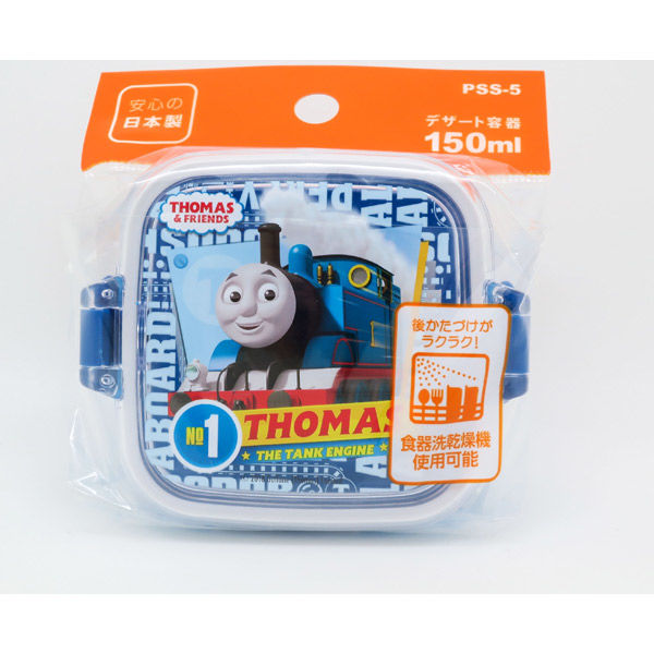 オーエスケー きかんしゃトーマス ミニケース150mL PSS-5 1