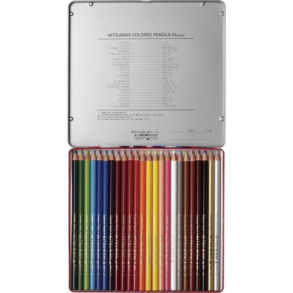 三菱鉛筆 色鉛筆880 24C PLT 青 K88024CPLT.33 1個（24色各1本入