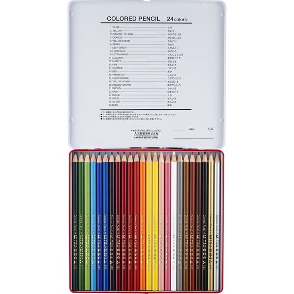 三菱鉛筆（uni ユニ） 色鉛筆 880 24色セット K88024CPN 1個 - アスクル