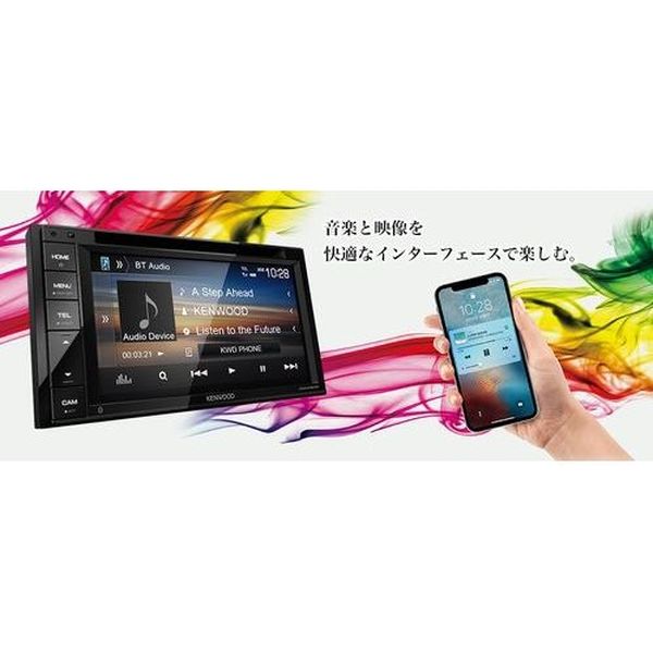 KENWOOD DDX4190BT Bluetooth DVDレシーバー Amazon | ケンウッド ディスプレイオーディオ DDX4190BT