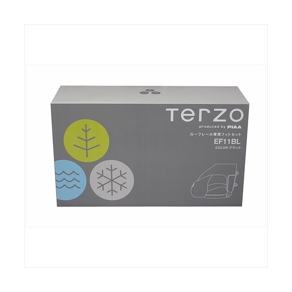 テルッツオ（TERZO） ベースキャリア 【ベースフット】 ルーフレール用 ブラック EF11BL（直送品）