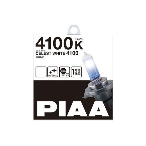 ピア（PIAA） ハロゲンバルブ 【セレストホワイト 4100K】 H1 12V55W HX605 1セット（2個入）（直送品） - アスクル