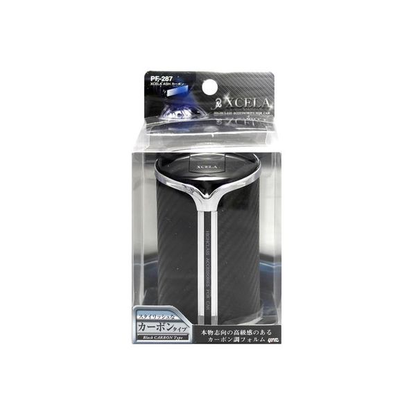YAC XCELA ASH カーボン ブラック PF-287（直送品） - アスクル