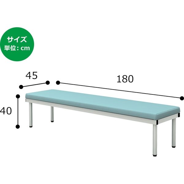 ひろ ヴィンセント ベンチチェア 送料 ひろ ヴィンセント ベンチチェア 送料 チェア | ヴィンセント