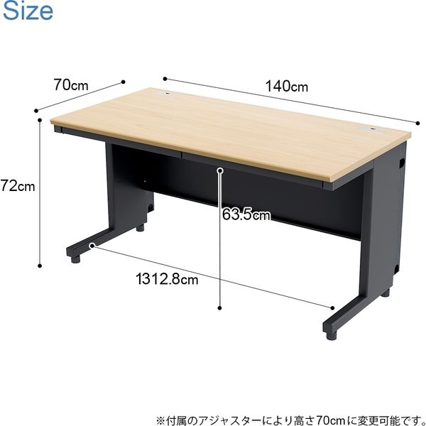 軒先渡し】Y2K AKIRA OAD 平机 幅1400×奥行700×高さ720mm