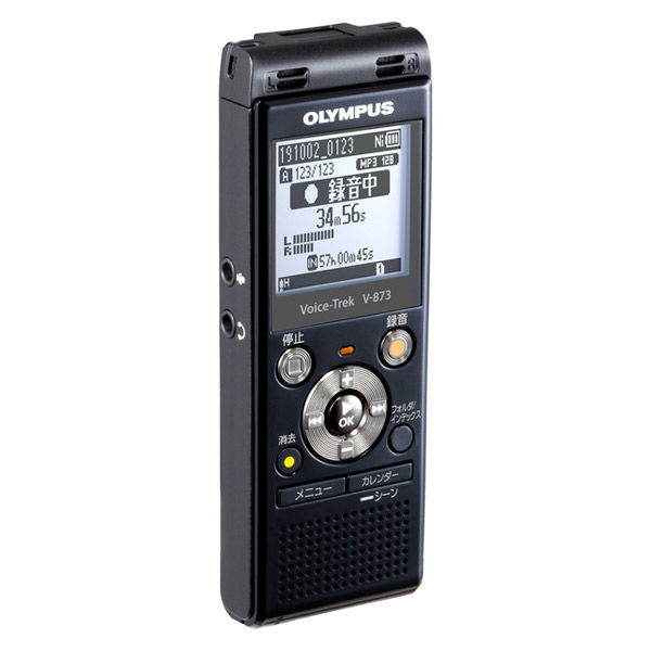 オリンパス ICレコーダー Voice-Trek V-873 BLK 8GB 最大録音2080時間 乾電池式 USBダイレクト