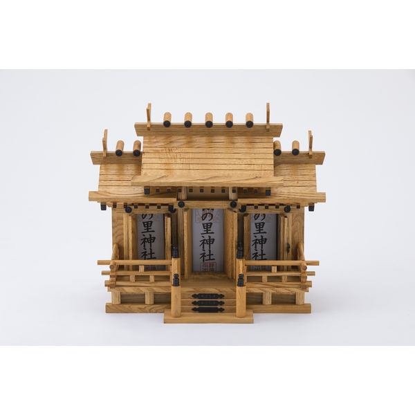 静岡木工 神棚の里 屋根違い三社（小）けやき色 幅496×奥行225×高さ