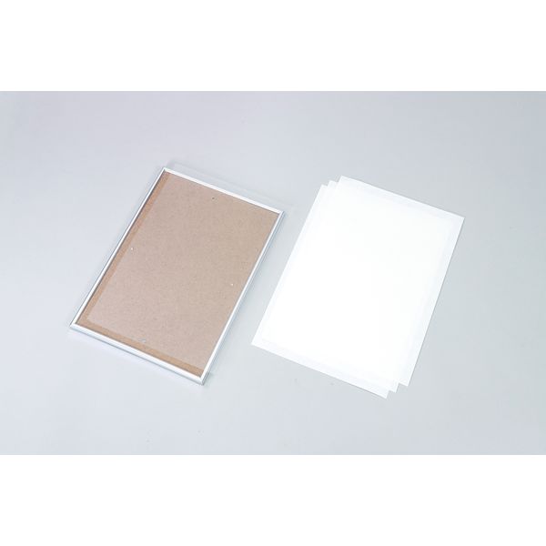 アーテック 水墨画フレームA4 20826（直送品） - アスクル