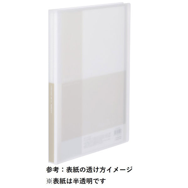 コクヨ 固定式クリアファイル ＜Glassele＞（グラッセル） A4タテ 40ポケット オフホワイト 白 半透明 ラ-GL40W 1冊