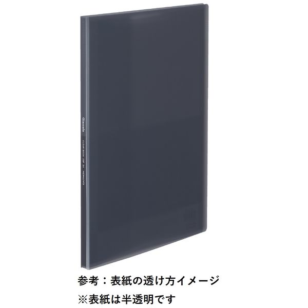 グランドセール コクヨ 固定式クリアファイル ＜Glassele＞（グラッセル） A4 ポケット式ファイル・リフィル
