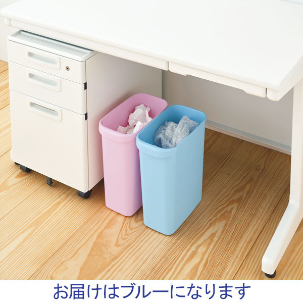 リス くず入れ角 13L ブルー GGYA135 1セット4個入（15Lゴミ袋