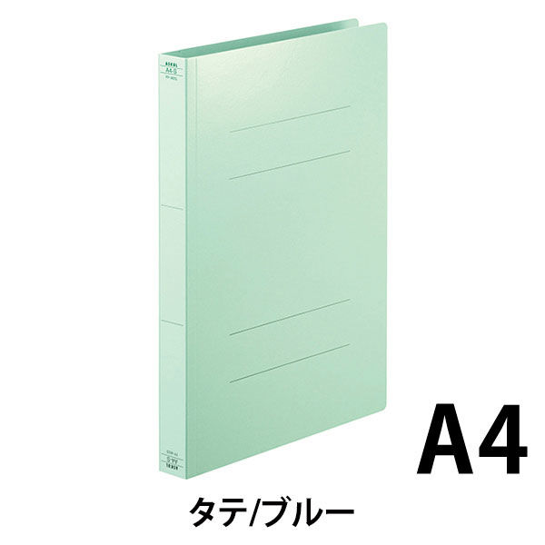 アスクル フラットファイル 厚とじ PPラミネート A4タテ ブルー FF