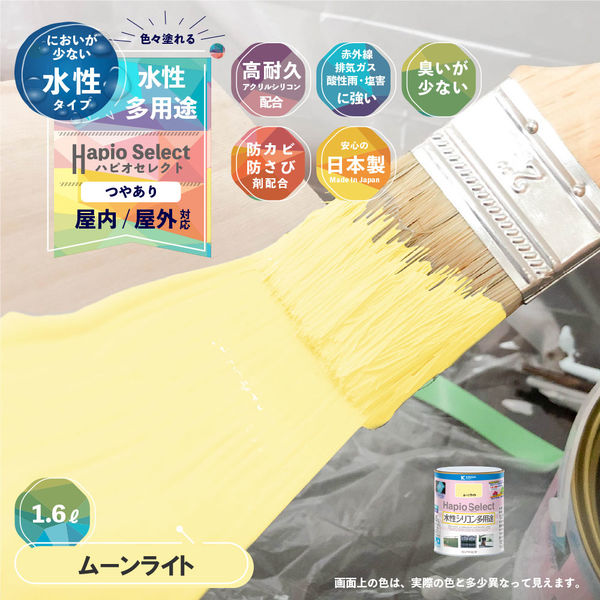 [専用出品]アオピ 楽天市場】(S)ホカ(ホカオネオネ)1147811-GMC / ウィメンズ