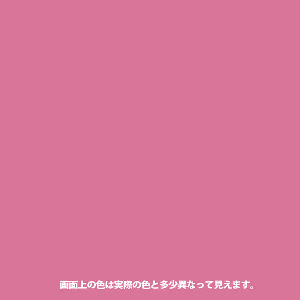 日本全国送料無料商品 | 特集 | パッションピンク ヌーロ 70ML カンペハピオ #00277650732070 その他
