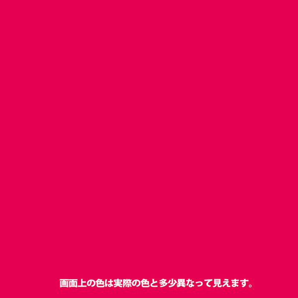 ヌーロ 蛍光ピンク 70ML #00277651662070 カンペハピオ（直送品