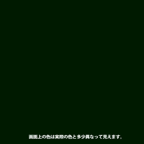 工作用ラッカー ダークグリーン 1/12L #00407644401112 カンペハピオ（直送品） - アスクル