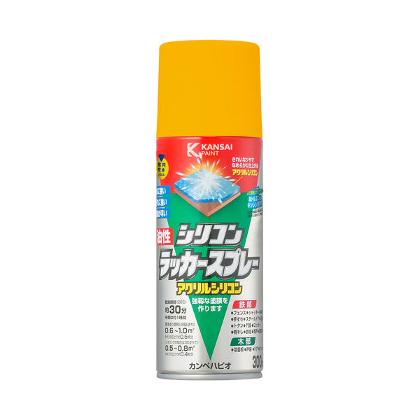 油性シリコンラッカースプレー イエロー 300ML #00587644032300 カンペハピオ（直送品） - アスクル