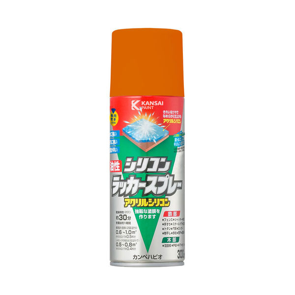 油性シリコンラッカースプレー オレンジエロー 300ML 油性シリコンラッカースプレー オレンジエロー 300ML