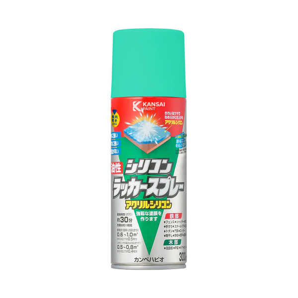油性シリコンラッカースプレー スプリンググリーン 300ML