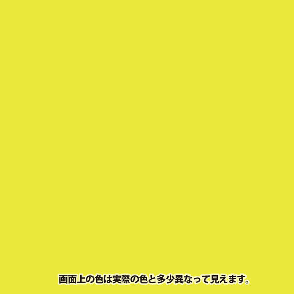 TACHIKARABall 蛍光イエロー ☆特価品 蛍光イエロー (塗料) - ホビーサーチ 工具・塗料