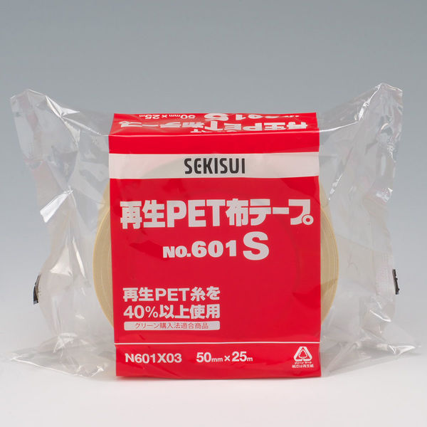 セキスイ 再生PET布テープ 50mm×25m 30巻 NO.601S - 梱包資材