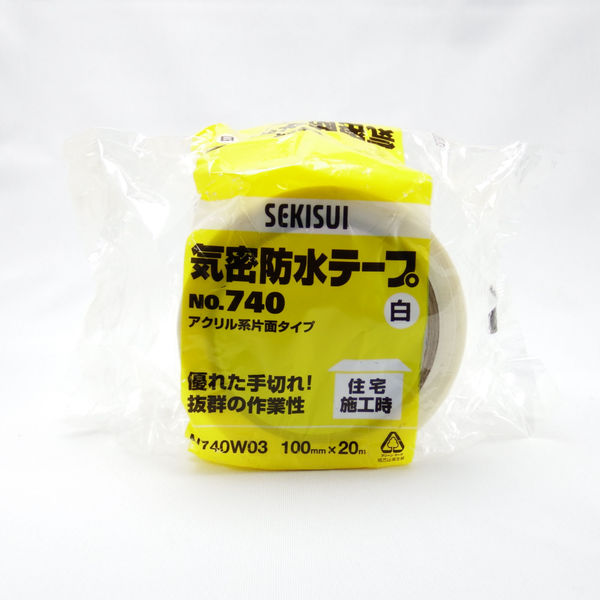 極液 200本 新品 同等品 送料無料 激安 積水化学工業 気密防水テープ No.740 片面粘着タイプ (1巻包装