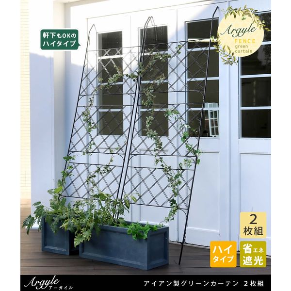 Yahoo商品名｜Y-KAGU(輸入家具屋さん.com)