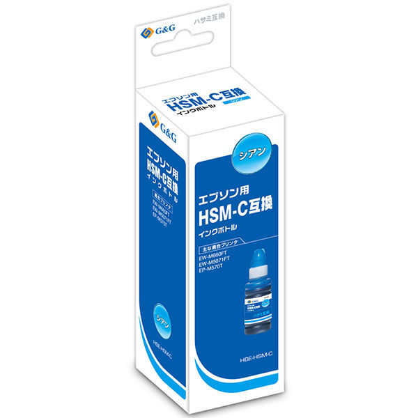 エプソン（EPSON）用 互換インクボトル HBE-HSM-C シアン （HSM-C互換） HSM（ハサミ）シリーズ 1個