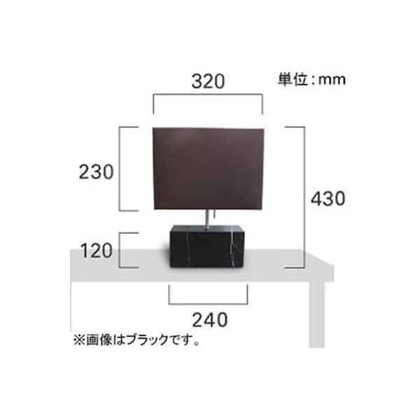 ディクラッセ LEDテーブルランプ Marezzo T/L BK LT3721BK（直送品）