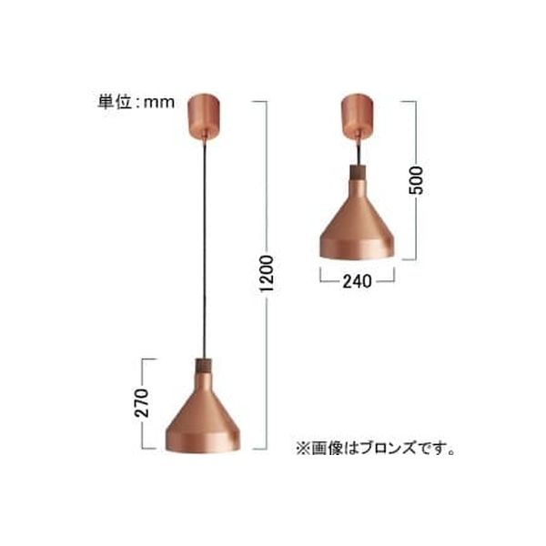 DI CLASSE ペンダントランプ LED Camino L カミーノ ClASSE ディ