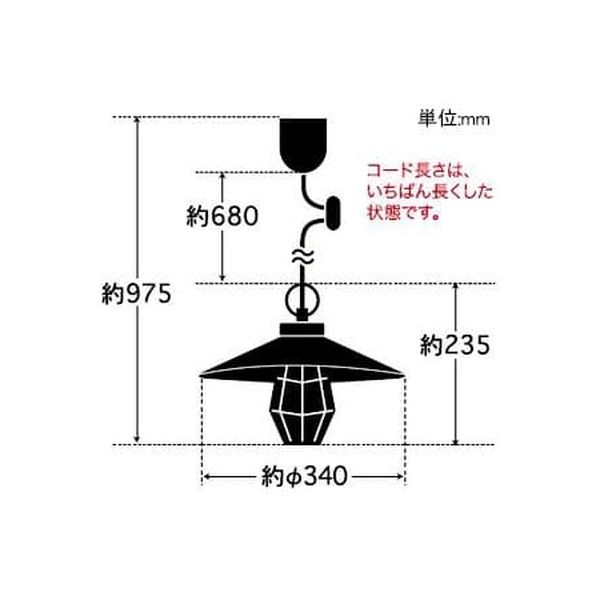 後藤照明 〆付けガードアルミP1L・CP型WH GLF3486WH*（直送品） - アスクル