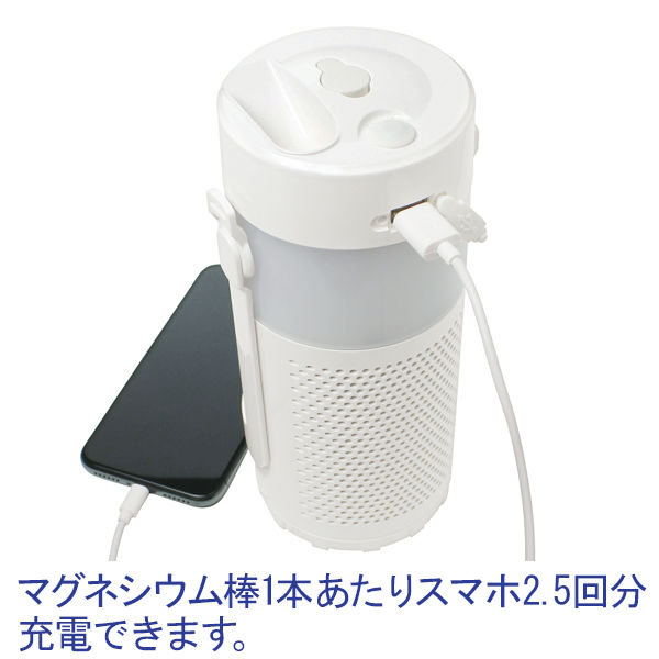 100　マグネ充電器大変申し訳ありませんが