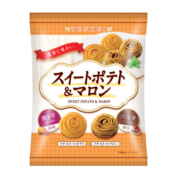 まろん様••確認ページ••• マロン様 確認用- マロン様確認