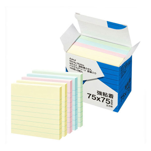 強粘着】アスクル はたらく 強粘着ふせん 75×75mm パステル4色