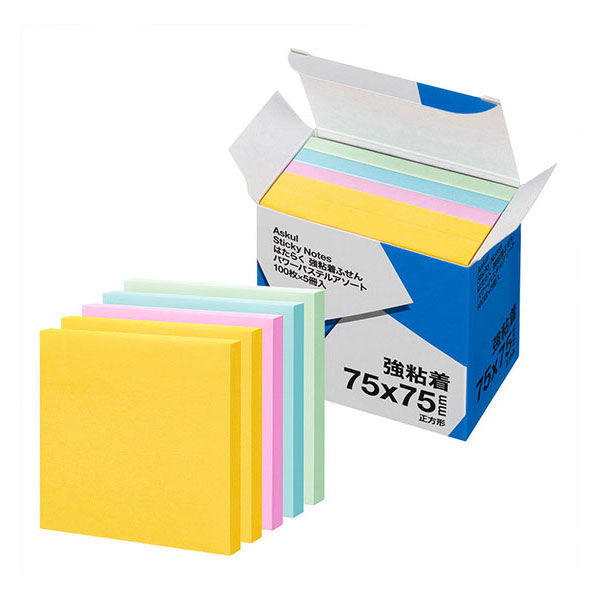 ASKUL 付箋 75×75mm 200冊 20000枚