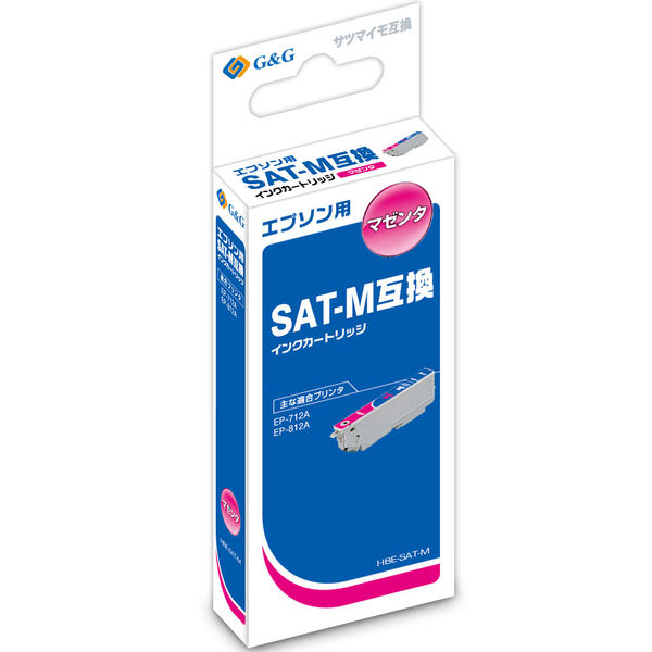 エプソン（EPSON）用 互換インク HBE-SAT-M マゼンタ（SAT-M互換）サツマイモシリーズ 1個